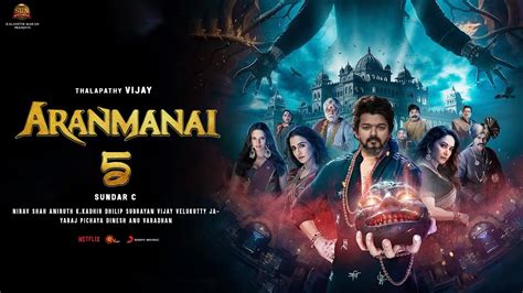 Avni Cinemax .